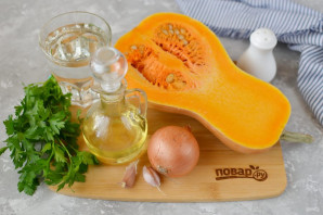 Тыквенный суп для похудения Тыквенный суп для похудения