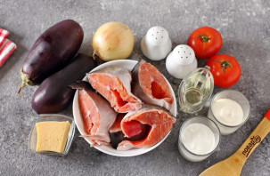 Горбуша с баклажанами Горбуша с баклажанами