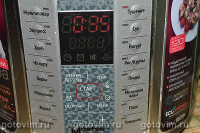 Куриные голени в сметане в мультиварке Куриные голени в сметане в мультиварке