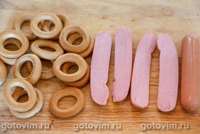 Сосиски в сушках 