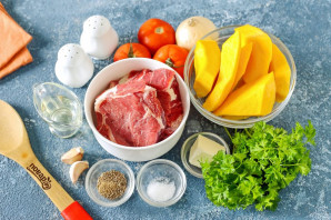 Пастынер с тыквой