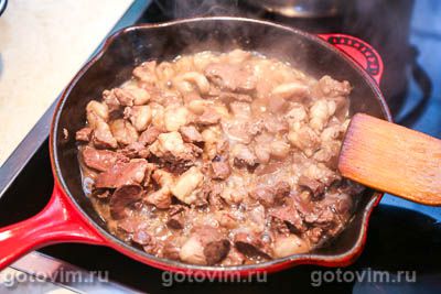 Жареное говяжье сердце со сметаной и горчицей Жареное говяжье сердце со сметаной и горчицей