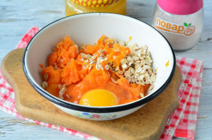 Диетические тыквенные кексы