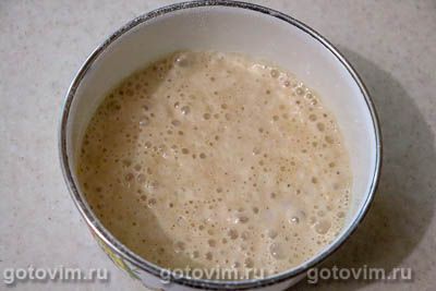 Булочки с яблоками и корицей