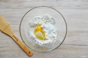 Сбричолата с яблоками