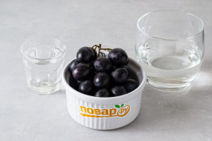 Виноградный физ