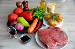 Ломо сальтадо