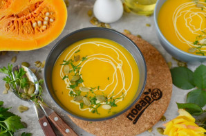 Тыквенный суп для похудения Тыквенный суп для похудения