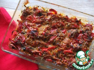 Горбуша с овощами Горбуша с овощами