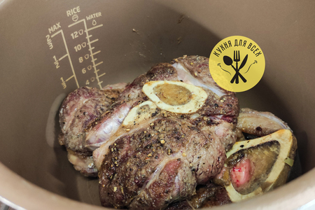 Говяжьи голяшки в скороварке. говядина с грибами Говяжьи голяшки в скороварке. говядина с грибами