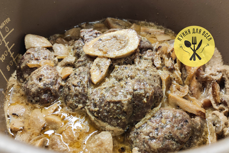 Говяжьи голяшки в скороварке. говядина с грибами Говяжьи голяшки в скороварке. говядина с грибами
