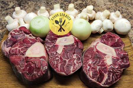 Говяжьи голяшки в скороварке. говядина с грибами Говяжьи голяшки в скороварке. говядина с грибами