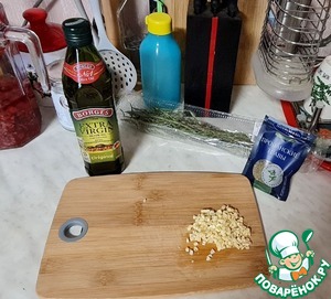 Красный и черный рис с мидиями в сливочном соусе