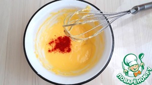 Пряная горбуша под голландским соусом