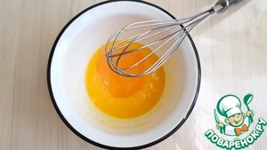 Пряная горбуша под голландским соусом