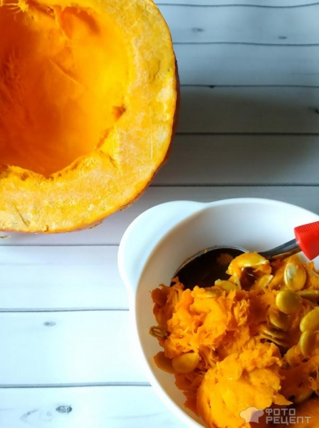 Рецепт: Десерт из тыквы с корицей - осенний антидеприссант