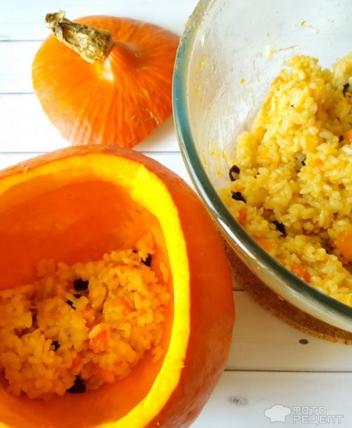 Рецепт: Фаршированная тыква - "Горшочек", вари! Самая "правильная" рисовая каша с изюмом, медом и корицей.
