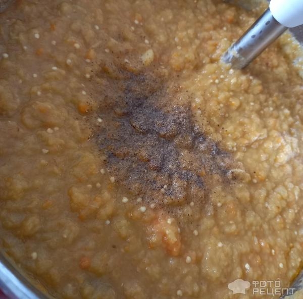 Рецепт: Икра из кабачков с баклажанами - Домашняя заготовка на зиму. Вкуснее, чем просто кабачковая икра.