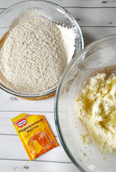 Рецепт: Крендели - творожные