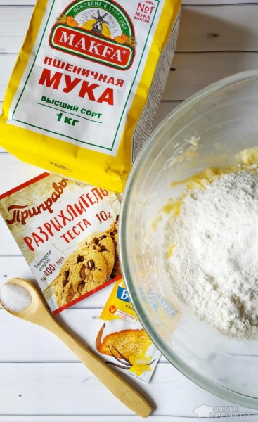 Рецепт: Печенье с изюмом - самое вкусное и простое