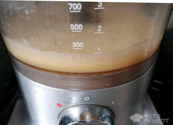 Рецепт: Пирог с яйцом и луком - в духовке