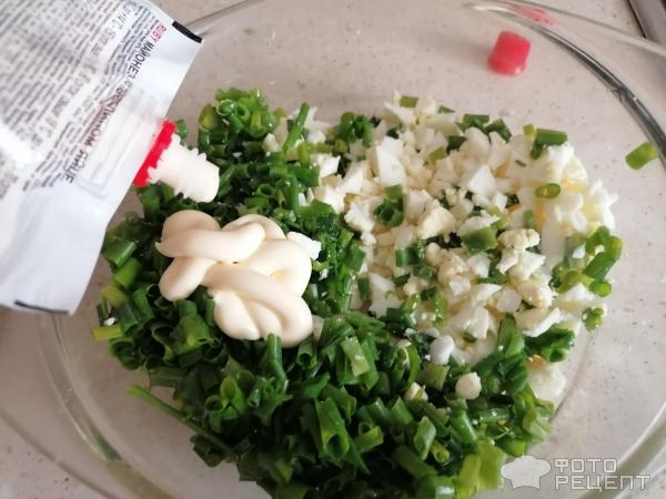 Рецепт: Пирог с яйцом и луком - в духовке