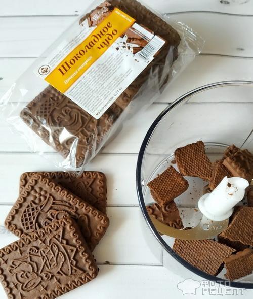 Рецепт: Шоколадное печенье с орехами - из трех ингредиентов, без выпечки. Очень просто и очень быстро. Рецепт: Шоколадное печенье с орехами - из трех ингредиентов, без выпечки. Очень просто и очень быстро.