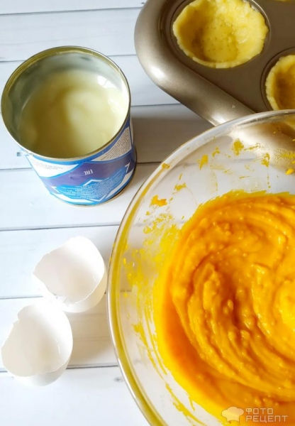 Рецепт: Тарталетки с тыквой. Встречаем Хэллоуин - и шоколадным рисунком