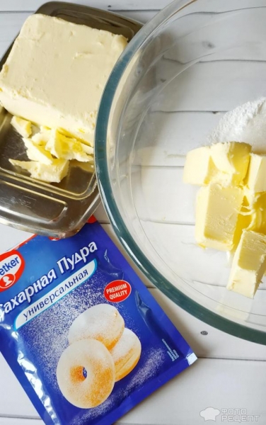 Рецепт: Тарталетки с тыквой. Встречаем Хэллоуин - и шоколадным рисунком