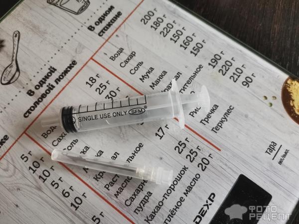 Рецепт: Томленая свиная рулька - Великолепная свиная рулька в духовке!