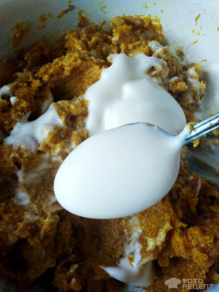 Рецепт: Тыквенно-яблочная запеканка - Обалденно вкусная и полезная