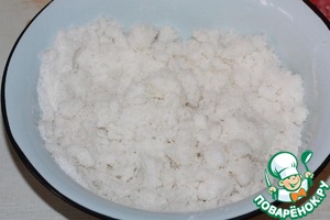 Терпуг в соляном панцире