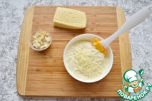 Треска запеченная под шубкой