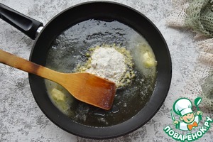 Треска запеченная под шубкой