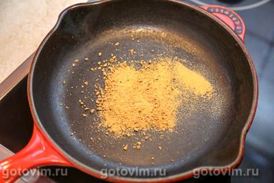 Кофе из желудей с молоком