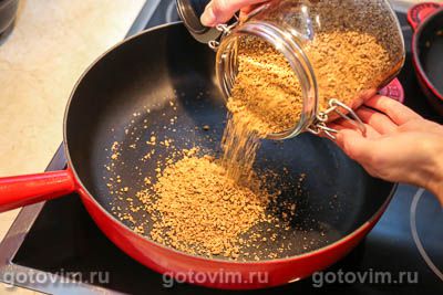 Мука из желудей 