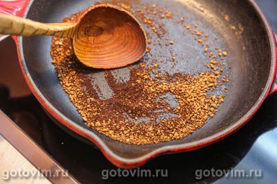 Кофе из желудей с молоком