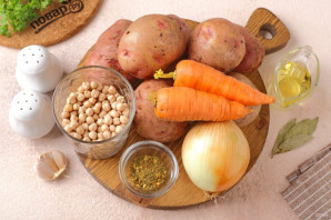 Картофель с нутом в мультиварке