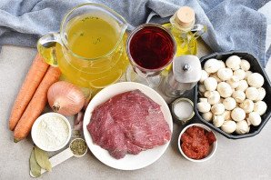 Говядина в вине по-бургундски