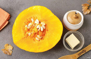 Тыква дольками в духовке