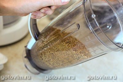 Мука из желудей 