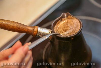 Кофе из желудей с молоком