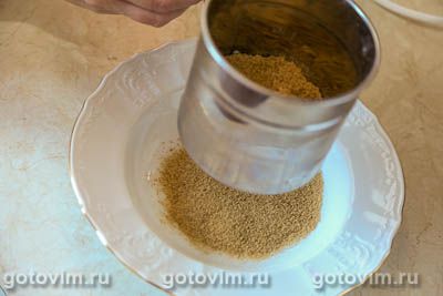 Мука из желудей 