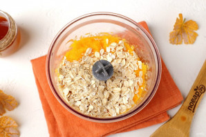 Смузи из тыквы с яблоком