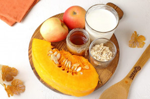 Смузи из тыквы с яблоком