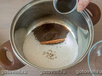 Тыква с корицей, маринованная по-немецки