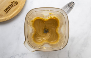 Арахисовая паста с клюквой