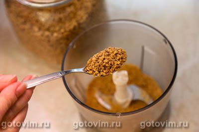 Кофе из желудей с молоком