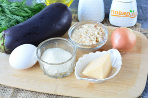Котлеты из баклажанов с сыром