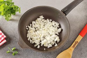 Салат с булгуром и баклажанами